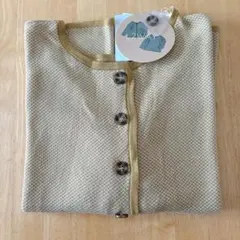 しまむら　ハニカム2wayカーディガン