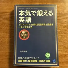 Item thumbnail for item 819512ef-4f22-4c15-a7c1-fa4a211cbc72