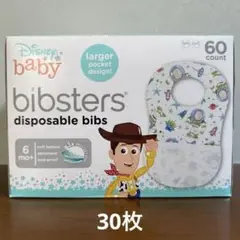 Disney Baby ビブスター　使い捨てエプロン　30枚入り