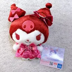 クロミ ぬいぐるみ チョコレートブラウンぬいぐるみ　サンリオ