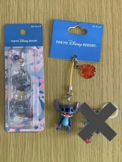 2026年最新】スティッチレアの人気アイテム - メルカリ