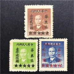 2025年最新】中国切手解放区?の人気アイテム - メルカリ