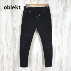 oblekt オブレクト ダメージ ジョグジーンズ スウェット デニム ブラック