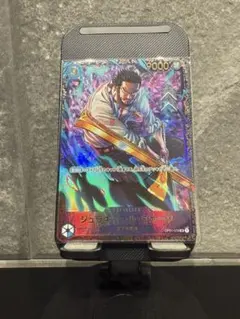 2025年最新】ジュラキュール・ミホーク フラッグシップの人気