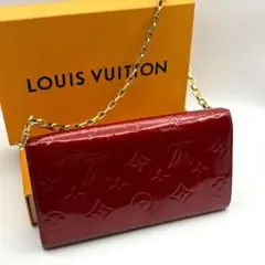 ルイヴィトン チェーンウォレット ヴェルニ ポルトフォイユサラ M90206 赤