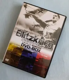 2026年最新】ナチスドイツの映像戦略の人気アイテム - メルカリ