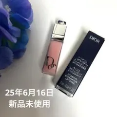 即日発送★新品未使用ディオール アディクトリップマキシマイザー001ピンク