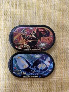ポケモンメザスタ ダブルラッシュ ゲンシグラードン ゲンシカイオーガ 新品未使用