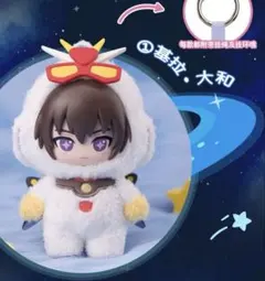機動戦士 ガンダム SEED DESTINY SofuNui そふぬい ラクス - メルカリ