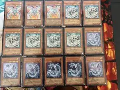 遊戯王 藍眼白龍 サイバードラゴン 青眼の究極竜 レリーフ スーパー