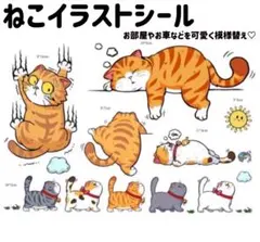 テトすけ様 リクエスト 2点 まとめ商品