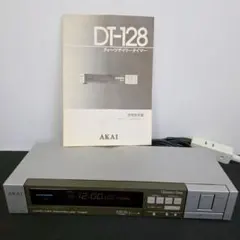 2026年最新】akai dt-138の人気アイテム - メルカリ