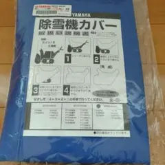 Item thumbnail for item f74ecdca-8d7a-4d89-83cb-45f9faf45a9e