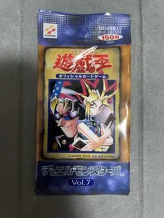 遊戯王 未開封 vol.7 遊戯王 Vol.7 パック 未開封 絶版 初期 - メルカリ