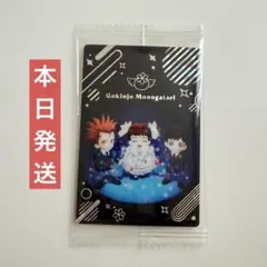 矢沢あい ツインウエハース シークレット ご近所物語SEC-32