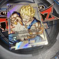 美品　孫悟飯　青年期　SB02-026 パラレル　フュージョンワールド