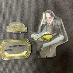 ワンピース 麦わらストア限定 クロコダイル バースデーアクリルスタンド