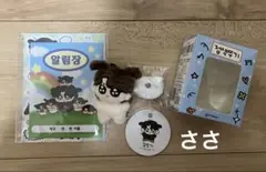 2025年最新】モックニムの人気アイテム - メルカリ