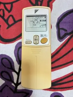 2025年最新】ARC422A1の人気アイテム - メルカリ