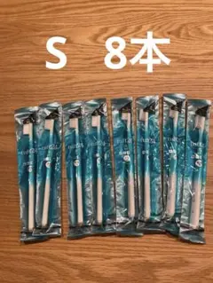 tuff24 歯ブラシ 8本セット ソフト毛　S ホワイト