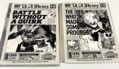 ヒロアカ原画展　入場特典　タブロイド風ステッカー　オールマイト 爆豪勝己