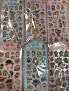 今日のみ！お値下げ！ラスト①クレヨンしんちゃん　おしりぷにシール