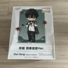 崩壊スターレイル 丹恒 ねんどろいどどーる