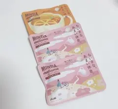 MINTIA ミンティア mellome メロミーのサムネイル