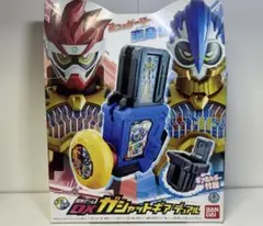 【メモリアルVer.】DX ガシャットギアデュアル 仮面ライダーエグゼイド