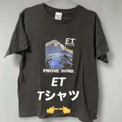 2025年最新】グッドロックスピード e.tの人気アイテム - メルカリ
