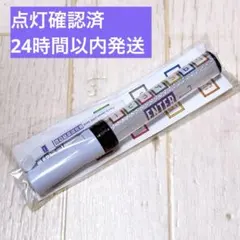 2026年最新】トラジャ ペンラの人気アイテム - メルカリ