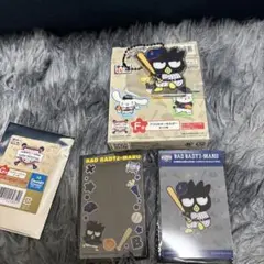 タイトーくじ　サンリオ　ばつ丸　WBC