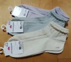 フリル付きソックス 3足セット 23-25cm