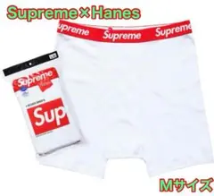 Supreme × Hanes ボクサーパンツ 白 M 新品 1枚 翌日以内発送