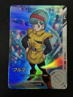 ドラゴンボールスーパーダイバーズ　SDV2-025 ブルマ