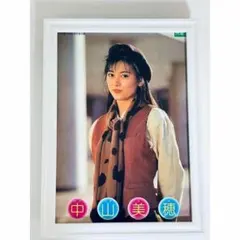2026年最新】中山美穂ポスターの人気アイテム - メルカリ