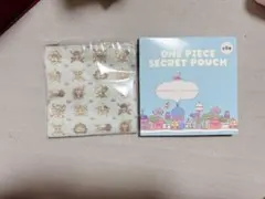 ワンピース 麦わらストア シークレットポーチ 麦わらの一味