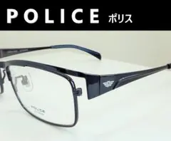 ケース付 ポリス◆メガネフレーム VPLD76J-0N22 (ダークネイビー)