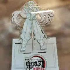鬼滅の刃　ufotable 煉獄杏寿郎　原画　ビッグアクリルスタンド