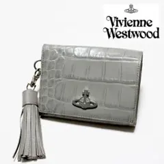 Vivienne Westwood 折財布 クロコエンボス 二つ折り財布 グレー