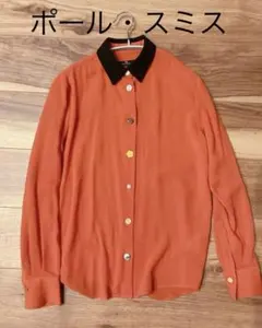 ☆お値下げしました☆ポールスミス 長袖ブラウス