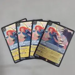 ロルカナ 先生 剛胆なる騎士 レア Foil - メルカリ
