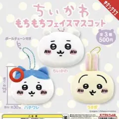 ちいかわ　もちもちフェイスマスコット　ハチワレ