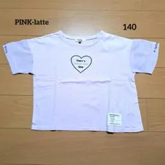 PINK-latte　ピンクラテ　Tシャツ　140