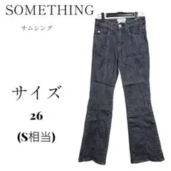 サムシング ブーツカットデニム フレアパンツ　ブラック 26 Sサイズ　日本製のサムネイル