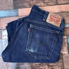 D*I様 ビンテージ　古着　リーバイス517 バギー　デニムジーンズ　W33L3