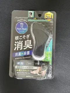 フットメジ 薬用フットソープ D1 足用石けんのサムネイル