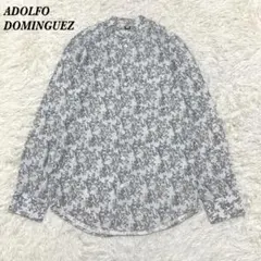 【美品】Adolfo Dominguez スタンドカラー長袖シャツ S 花柄のサムネイル