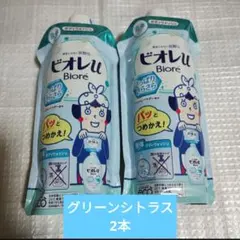 Item thumbnail for item 2c7dbd21-4af3-4d48-ad1a-c8452e393053