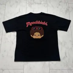 日焼けモンチッチ サガラ Ｔシャツ♡